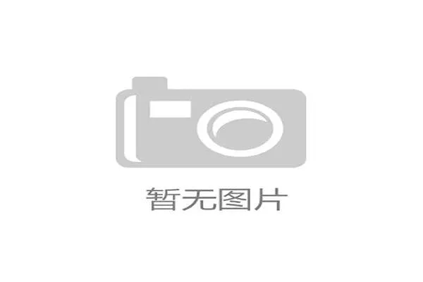 2026世界杯科特迪瓦VS厄瓜多尔比赛比分预测及双方战术解析