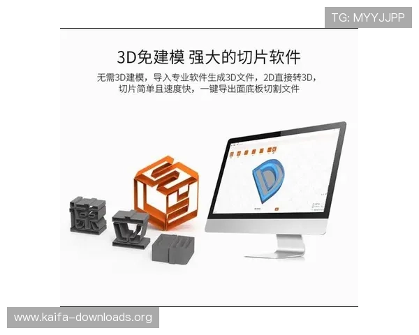 访问K8视迅官网获取专业技术支持与售后服务，保障您的设备稳定运行